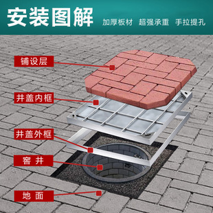 新水浒传片尾曲