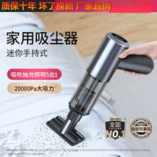 ���m��������܇����ɳ�l�����؈ë�����p϶�����������