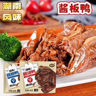 308����ֻ�u���������خa��ʳС�Բ����uζ�����ʳ������ʳ����