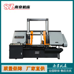 С��䏴�GB4220��䏴� �p����Һ�����َ�䏴� �S�����l �F؛����