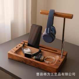 木质置物架耳机支架家用多功能桌面置物架耳机手机杂物收纳整理架