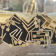 黄铜条楼梯防滑条装饰护角铜条水磨石铜条L型T型梅花型铜条