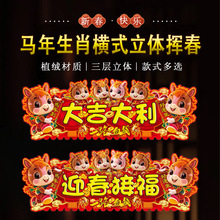 2026�R��������Фֲ�q�Mʽ���w�]���b���ף�����ÿ�ͨ