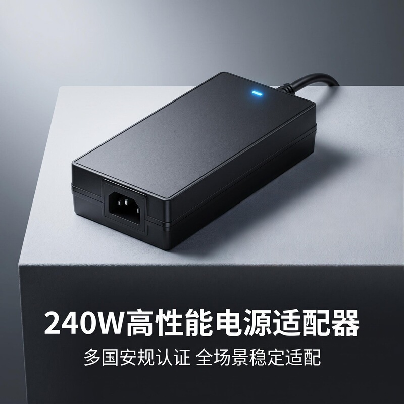 240W Power Adapter 12V16A Global Certification Ccc Ul Ce Kc Pse 240W Power Adapter 12V16A Global Certification Ccc Ul Ce Kc Pse