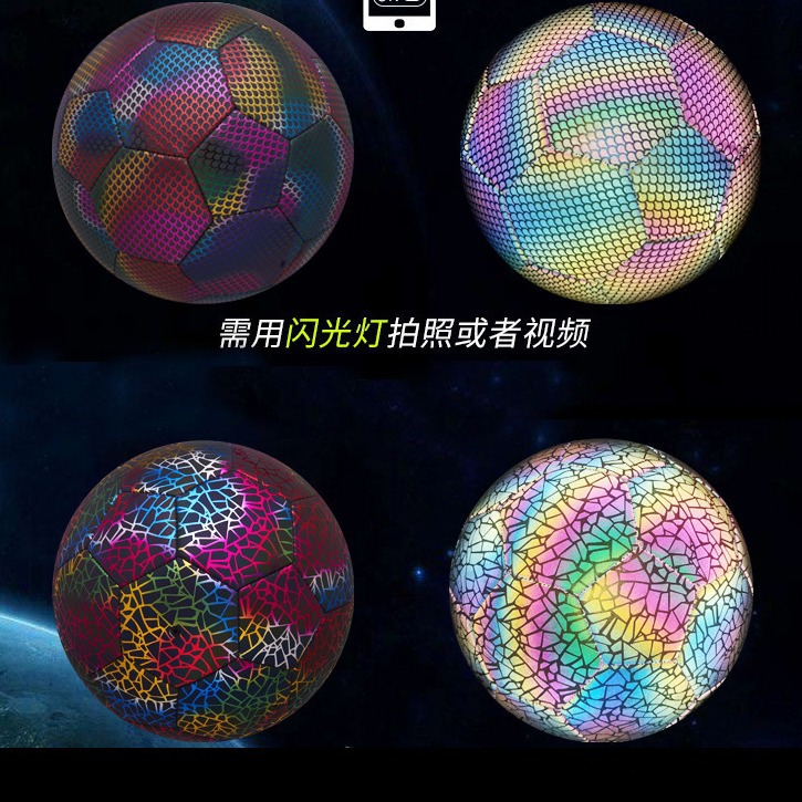 Reflectante fútbol generación transfronteriza fluorescente reflectante luminoso fútbol N ° 4 N ° 5 Pu máquina costura entrenamiento luminoso fútbol al por mayor