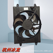 �칤�V܇���{ɢ�����L��KC55B004A��һHQ8101516SQ0�V܇����