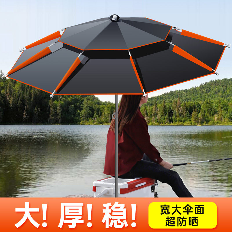 Fishing umbrella with decorative flower design, manufacturer wholesale, universal spring mechanical arm fishing umbrella, outdoor umbrella for stalls, can be printed with designs