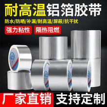 �X���z���͸ߜظ���N��ˮ�۷�ˮ��ճ��̨��ù �͟��C��ù ���p�N