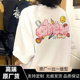 现货drew短袖潮牌笑脸短袖半袖高街情侣美式上衣潮ins夏季大码T恤