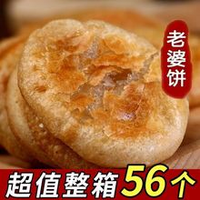 ���������������ܛŴ����ǧ��ɏV�|���y���c�����ʳ�������b