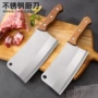 家用两用厨房不锈钢厨师刀