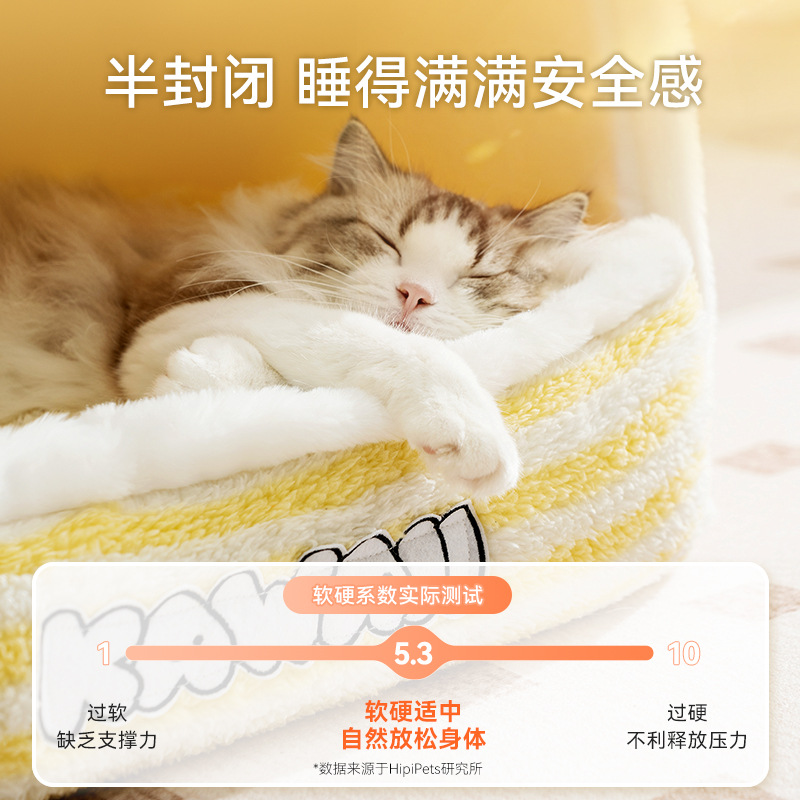 Otoño y invierno para gatos calientes a prueba de viento, perros, perros