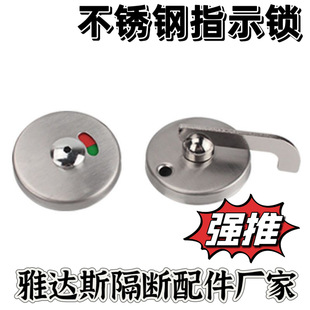 �l���g������� ���P䓹����������˟o��ָʾ�i�����T�� �S�����l