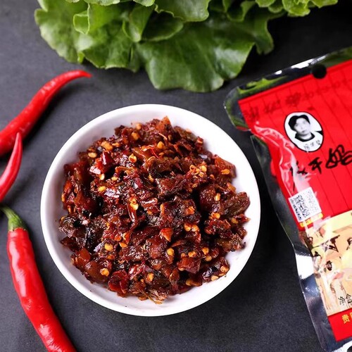 Tao Huabi Laomama Spicy Vegetable, a specialty from Guizhou Province, is a side dish that enhances the taste of meals and is ready-to-eat pickled vegetable, wholesale pickles.