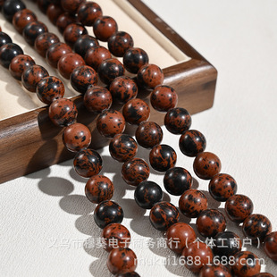 ������Ȼ�����Z�A��ɢ��DIY������Ʒ������Ʒ�������l