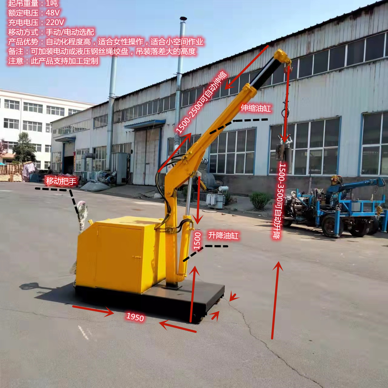 3b437e5cf92645b0f1bad4c1945487