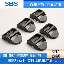 拉链;钮扣;拉链头
