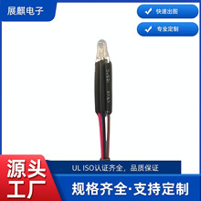 LED�����B�Ӿ� UL1007#24AWG���ӟ����D�Ӳ往�B���������Դ