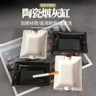 福腾新品雪茄烟灰缸欧式陶瓷大口径双烟槽雪茄烟托室内防飞灰现货-阿里巴巴