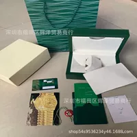 Lao Jia Lux оригинальная коробка полный пакет в наличии поколение зеленых черных водяных призраков Ditong log yachts