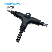 定制2芯大电流三通T型连接器接头 T型三通防水线大功率电源连接线