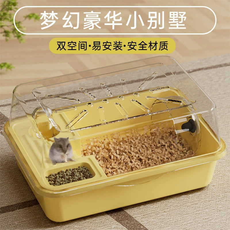 Клетка для хомяка, клетка для золотой медведя, большое пространство, убежище для хомяка, супер дешевая специальная клетка для хомяка, очень большой дом