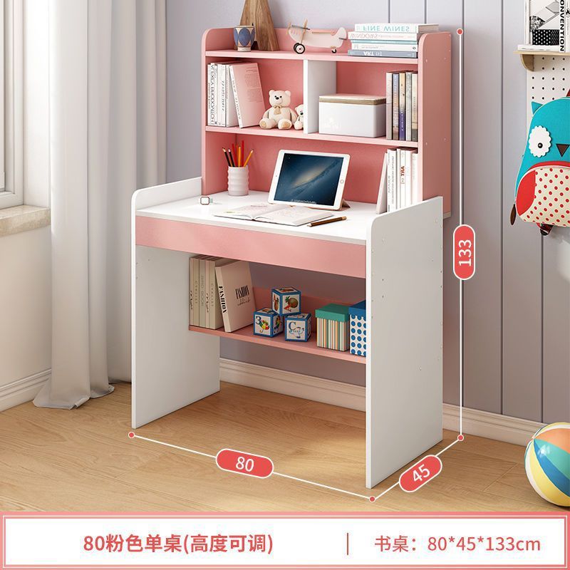 80cm 핑크 [기본 스타일]