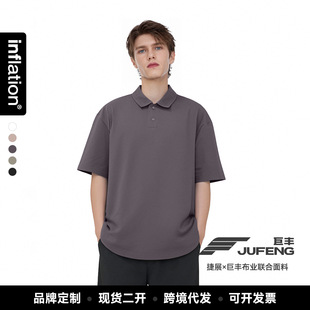 ��չ���b|����polo��������26������Ʒ����UPF50+������з��It��
