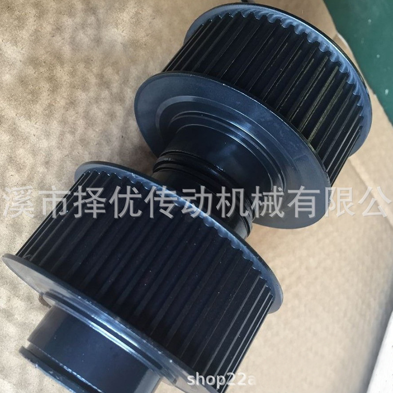 宁波厂家生产加工非标梯形齿轮 择优新款5M黑色多规格同步带轮