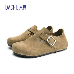 ���zDACHU����Ь��ܛľ��ˮ�������m���z�׏͹���ƷLondon����Ь