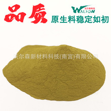 �~�\�Ͻ��200Ŀ��ĩұ�����S�~���|�������S�rֱ�N