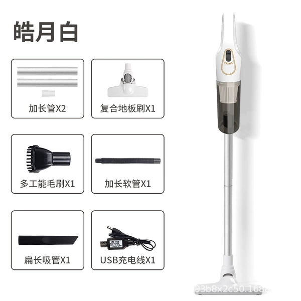 Dragging aluminum tube-white
