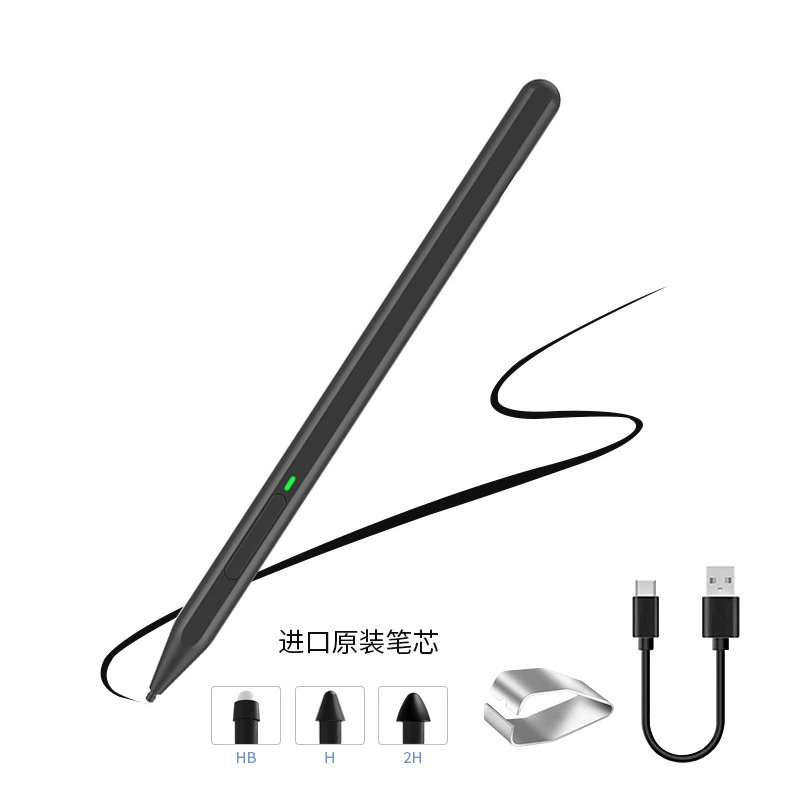 Suitable for Microsoft Surface Pen Pen Pro8/7/6/5