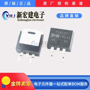 IRFS4127TRLPBF TO-263 N�ϵ� 72A/200V 22m&Omega;���� �zӡFS4127
