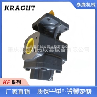 ��ԭ�S�M��KRACHT������KF150RF7/74�X݆�á��߉���