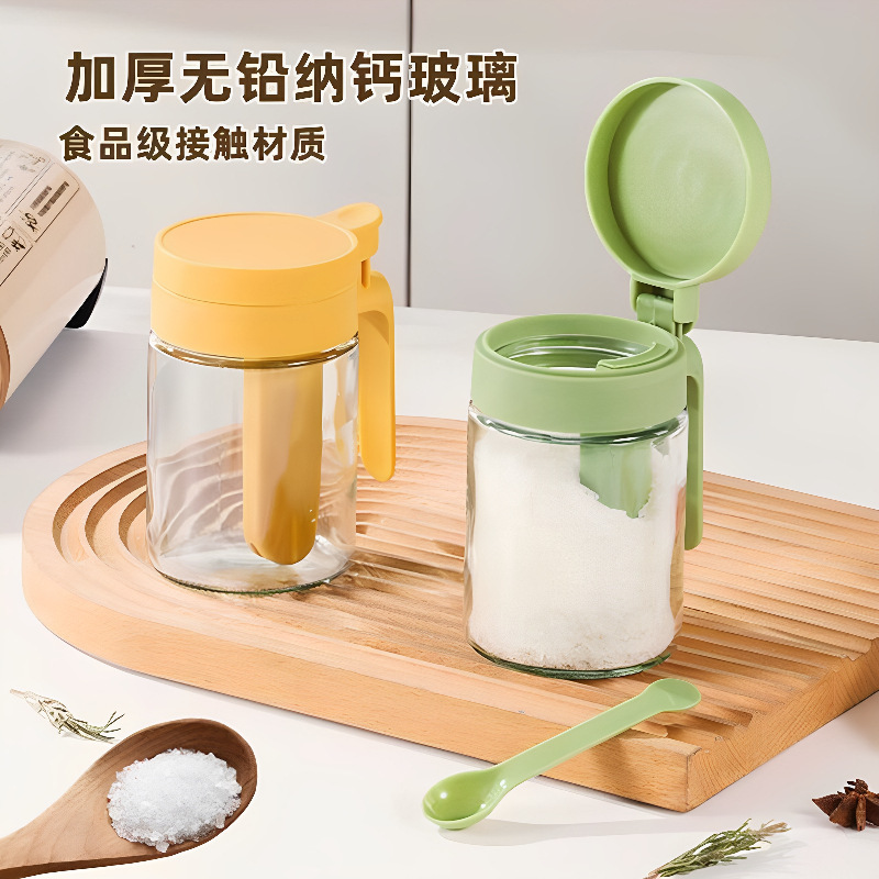 新款密封调料瓶调料厨房玻璃家用调味盐罐套装收纳盒防潮味精收纳|undefined
