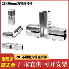 20 /25/30mm�����B�Ӽ����P���\���䓹܊A���^�����⺸�� ����