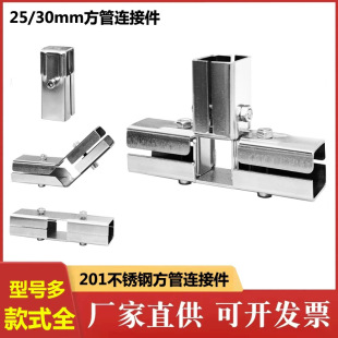 20 /25/30mm�����B�Ӽ����P���\���䓹܊A���^�����⺸�� ����