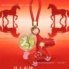 2026�¿��R�����X��ؔ�񶣮�؈�S��耳׿ے���֙C�������̄նYƷ