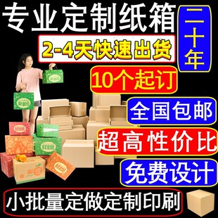 ����l؛���� ���IС���������Ӳ���������\ݔӡˢ�ߴ����ɴ���