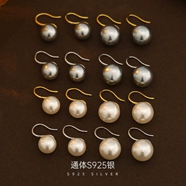 戒指;耳钉;手链