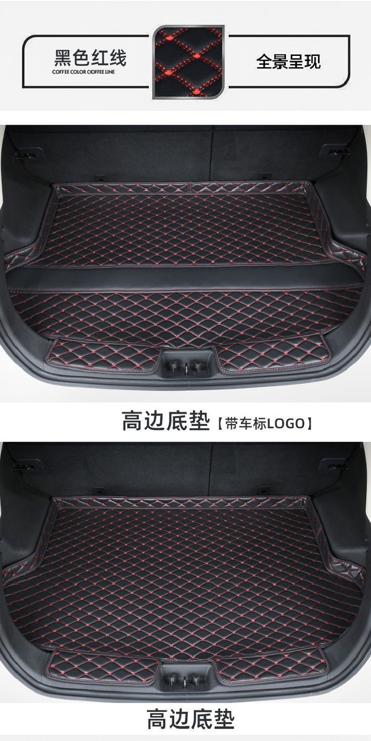 Special Car Trunk Mat for Sagitar, Bora, Magotan, Polo, Santana, Jetta, Vs5, Lamando, Tiguan