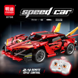 明迪 Lego, конструктор, гоночный автомобиль, игрушка, модель автомобиля для мальчиков, дистанционное управление, подарок на день рождения, оптовые продажи