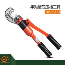 �ք�Һ���Q�����Q�����Q�����~�X������|��������h HP-120C