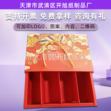 ����YƷ�ж������﹝����b�д���������b��ӡˢ�����������