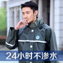 С�������¼Ӻ����u�T�ַ�����ȫ�������ˮ���������й�������