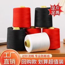 402pxڰ6000׸ٜ]bᘾh