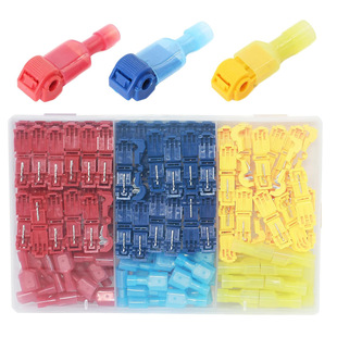 �羳���l 144PCS���b T�����ƾ��־���/�����^����ɽӾ������׼�