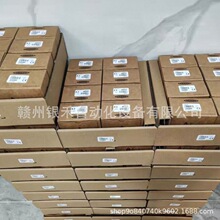 SMBIVURAR/SMBRDM35��{BANNER������ȫ�¬F؛���� �h�r