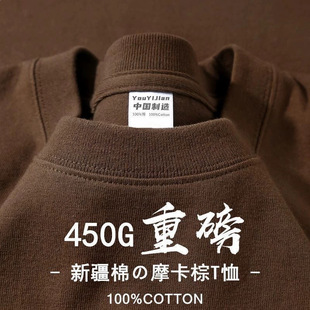 ����450g�����ذ��������ļ����޺��½���С�I����ʽ�����tee